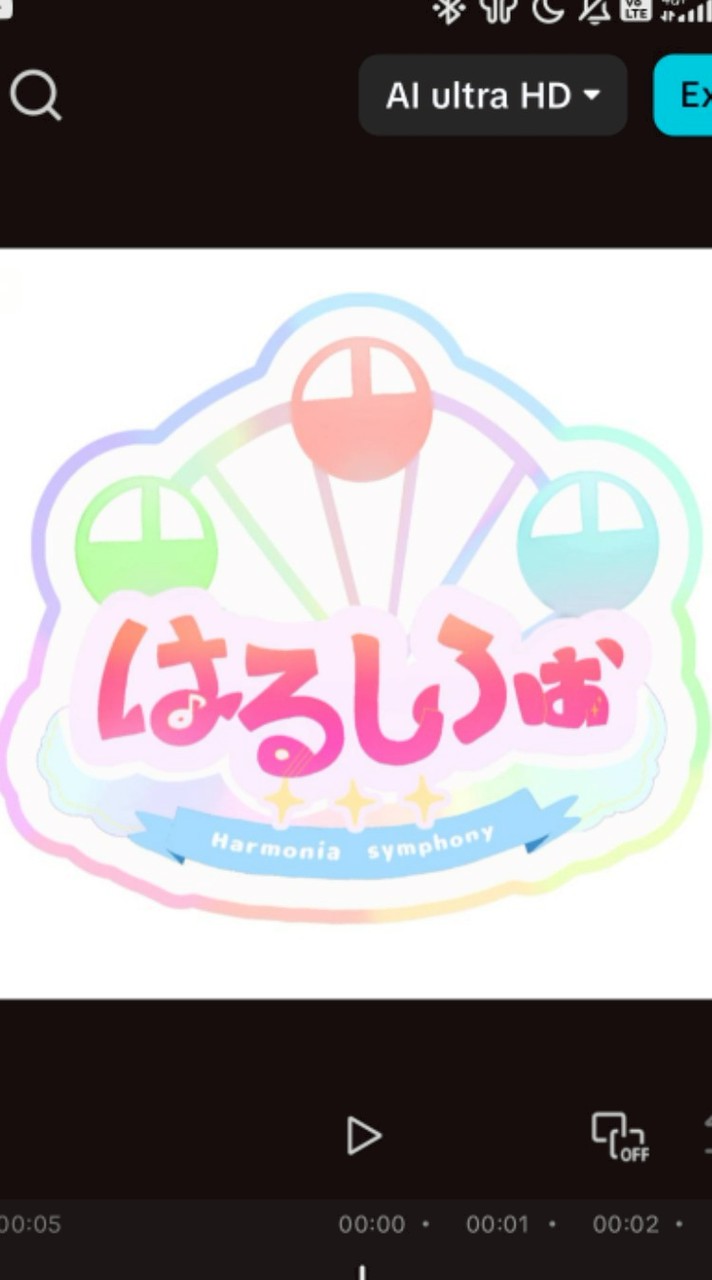 はるしふぉ新メンバーオーディション✨