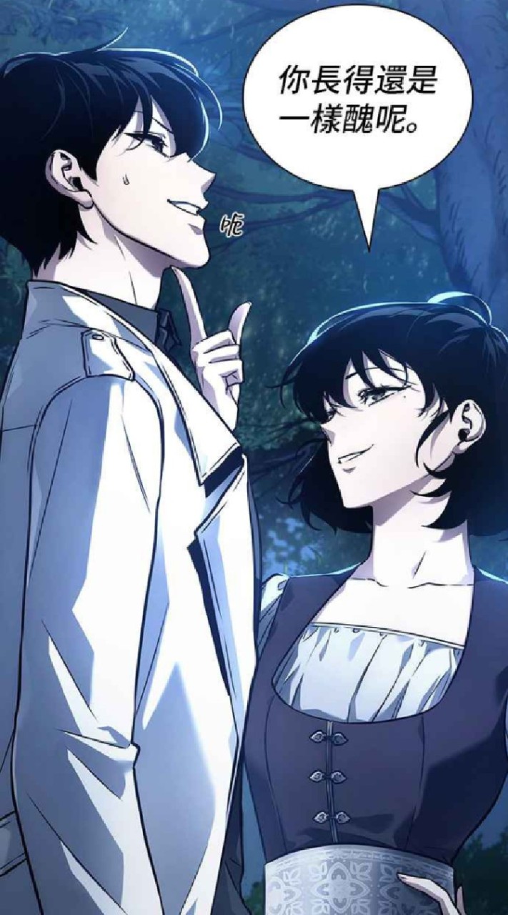 宅宅俱樂部~