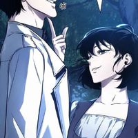 宅宅俱樂部~