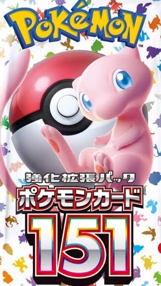 三重県　ポケカ販売・抽選情報共有場　【ポケモンカード】