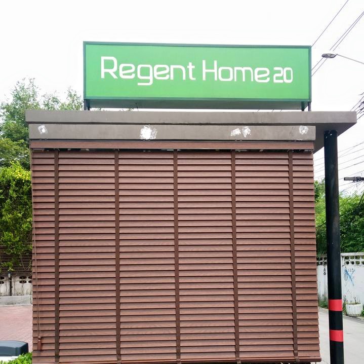 condo regent home 20