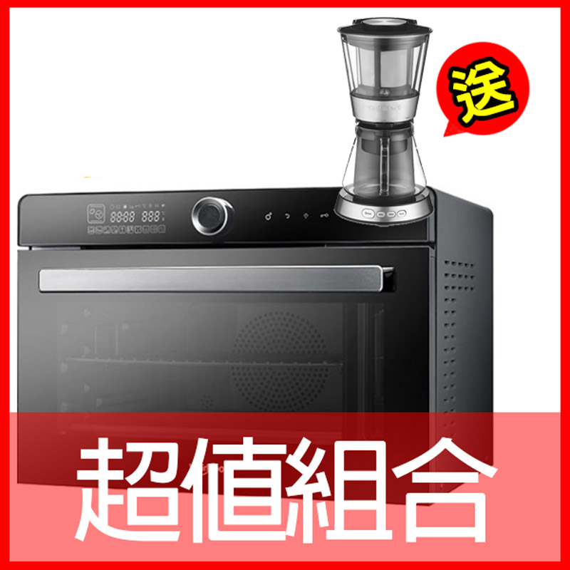 【惠而浦Whirlpool】32L全能蒸烤爐 WSO3200B (送美膳雅冷萃咖啡機)