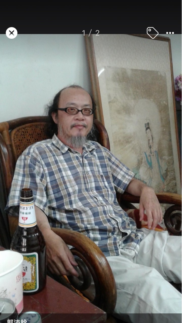 古瓷明燈:教學，鑑定，交流，，代送拍