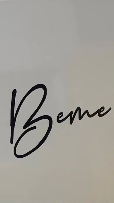Beme