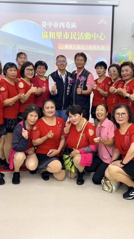 安和舞蹈班