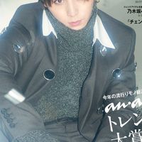𝐉𝐨𝐡𝐧𝐧𝐲'𝐬ドラマ・映画　配布