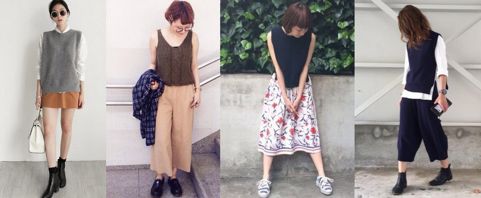 微涼秋天就用針織背心，溫暖妳的心吧~