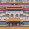 後宮～寵愛争い～
