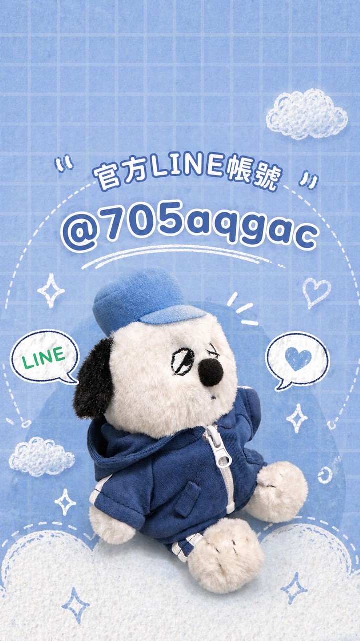 可愛都賣Cuteallmia-代購
