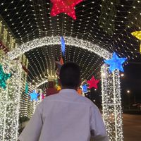 รับลูก