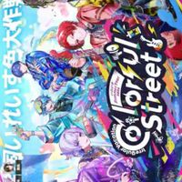 いれいす夏ツ埼玉参戦予定の子かもーん.ᐟ‪‪‬.ᐟ‪‪‬