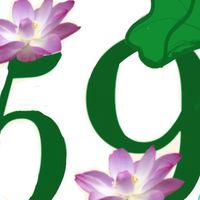 สอนทำรองเท้า โดย59เลเทอร์
