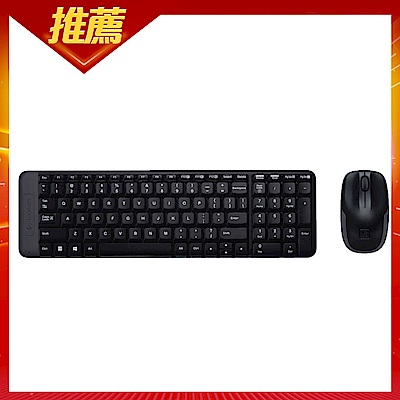 先進的 2.4 GHz 無線技術鍵盤與滑鼠的電池電力分別長達 24 個月和 5 個月128 位元 AES 加密技術