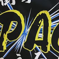 IMPACT大会連絡用