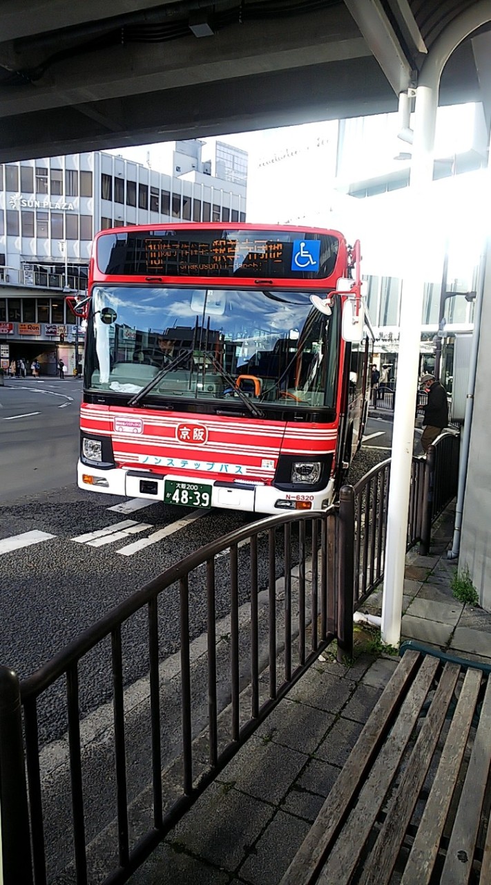 京阪バスのオープンチャット