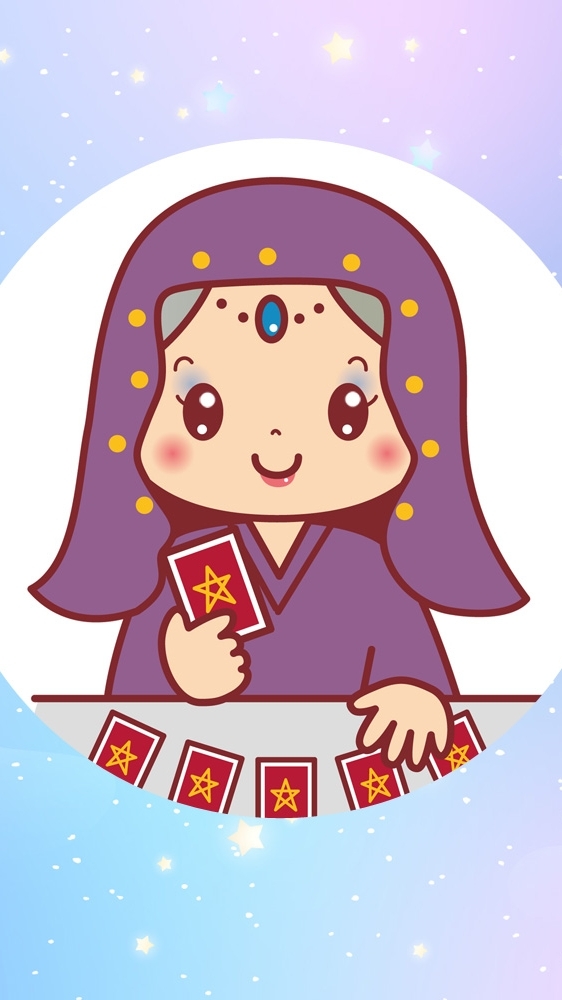 1/31閉鎖🔮通話OK🌟占って欲しい人集まれ🌟