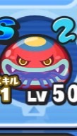 OpenChat ぷにっと相談所