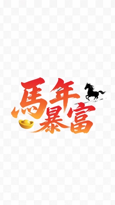 金秘書為何買這檔？