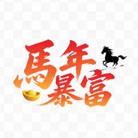 金秘書為何買這檔？