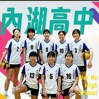 114學年度排球聯賽應援團