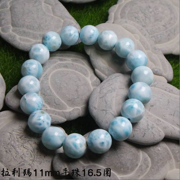 拉利瑪手珠/手鍊 11mm （Larimar）~感情平衡平靜憤怒解決紛爭大自然共存永保青春的護身符