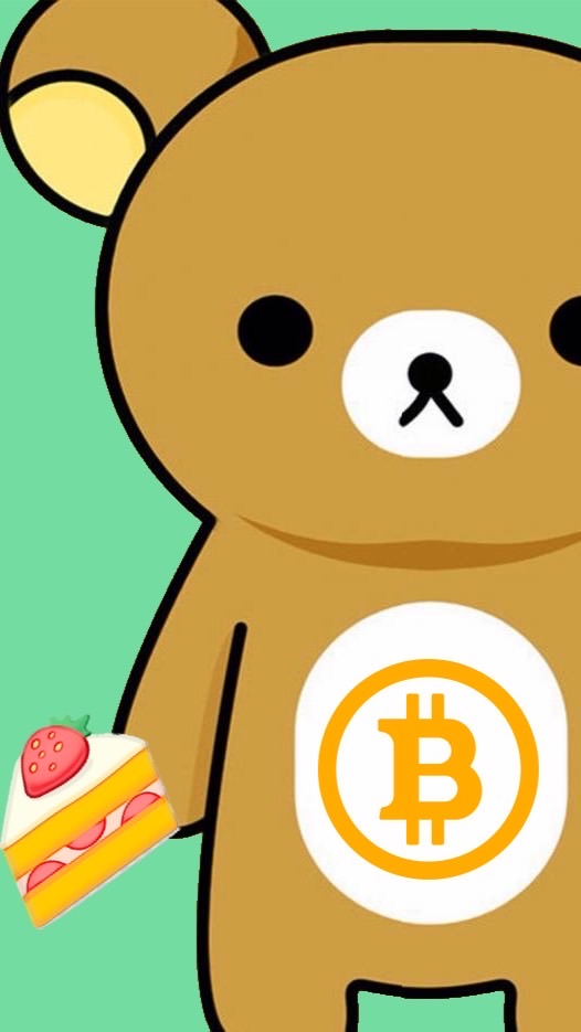 🍰買BTC就對了
