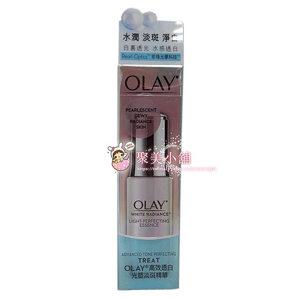 有效期限：2021.02