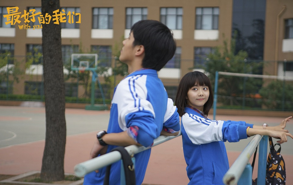 校園甜寵劇「學霸學渣CP」1：《最好的我們》