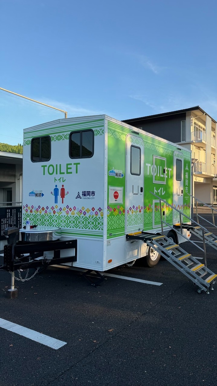 トイレトレーラー熊本支援