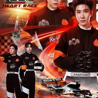 LOL วันที่24