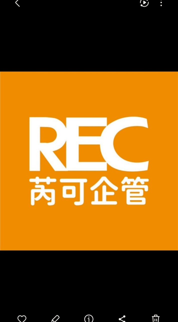 基恩斯x芮可 06/02-06/05 台北電腦展