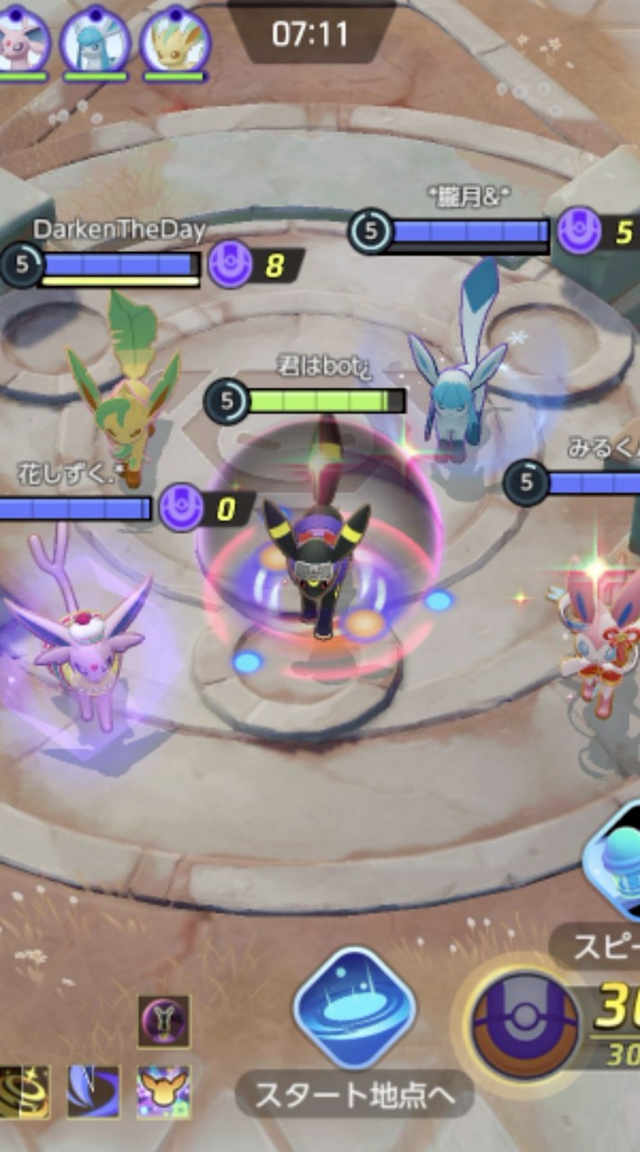 ポケユナカジュアルenjoy勢