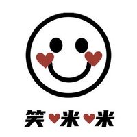 笑咪咪夾物群