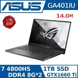 ◎螢幕/處理器：14