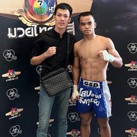 มวยหูโอ๊ต อุบล