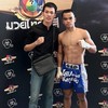 ทดลองฟังมวยหูโอ๊ต อุบลฟรี V3