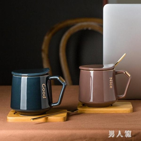 馬克杯北歐咖啡杯創意陶瓷杯子辦公室水杯早餐杯牛奶杯帶蓋勺 PA7123『男人範』