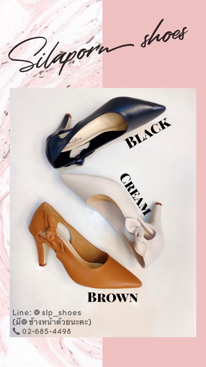 📣ร้านศิลาภรณ์ [กลุ่มอัพเดทรองเท้า]👠Silaporn Shoes
