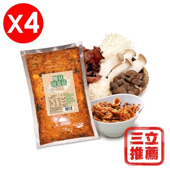 【魔菇部落】有機韓式泡菜菇組(4包)-電電購