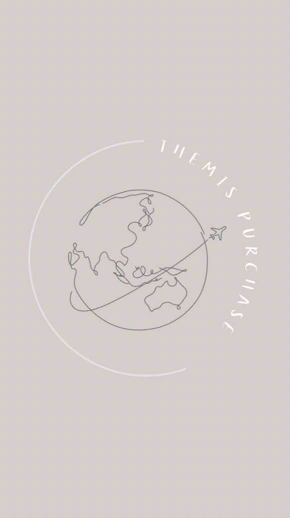 ♡ THEMIS ✈️🌍 代購｜團購｜連線