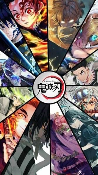 鬼滅の刃なりきり(オリキャラ⭕️･恋愛OK)