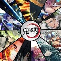鬼滅の刃なりきり(オリキャラ⭕️･恋愛OK)