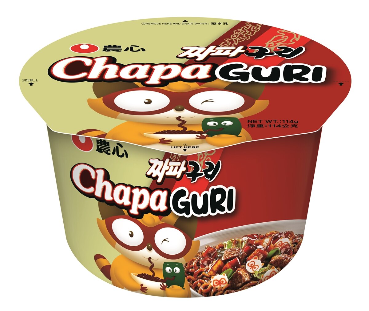 結合炸醬麵、香辣烏龍麵 道地韓國風味組合 雙重口感 雙重美味