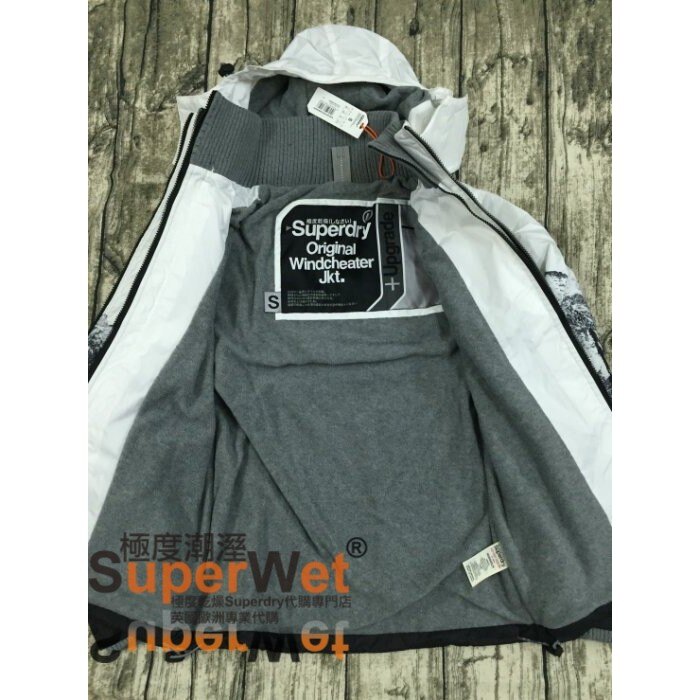 正品 限量獨賣款 極度乾燥 Superdry Arctic 白 黑 山岳巔峰 刷毛 三拉鍊 風衣 外套