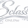 練習生になりたい子必見！　sclass online