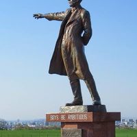 全部ウソの生活の知恵