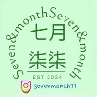 七月柒柒飾品&星澐水晶♞