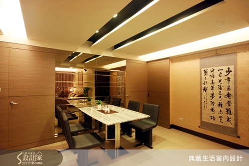 充滿正面能量的無壓居家！