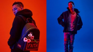 FENDI X 太陽，Young Bae 系列即將開賣！太陽親自加持