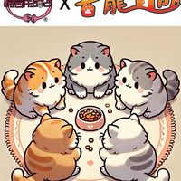 花媽寵物用品【好康報你災】